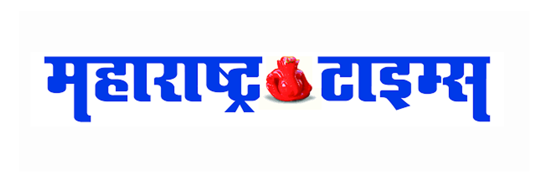 Property Ad in Maharashtra Times