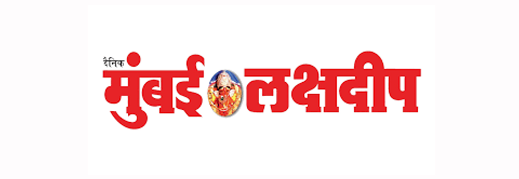 Property Ad in Mumbai Lakshdeep