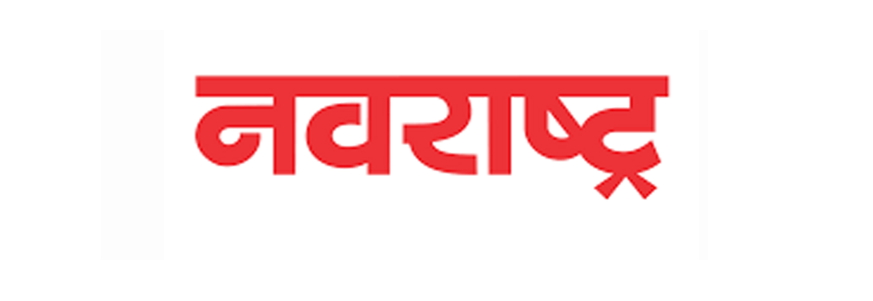 Property Ad in Navarashtra