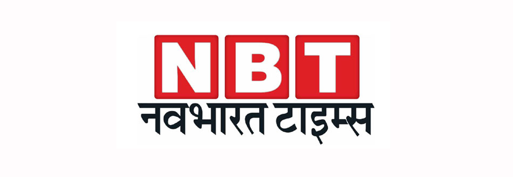 Property Ad in Navbharat Times