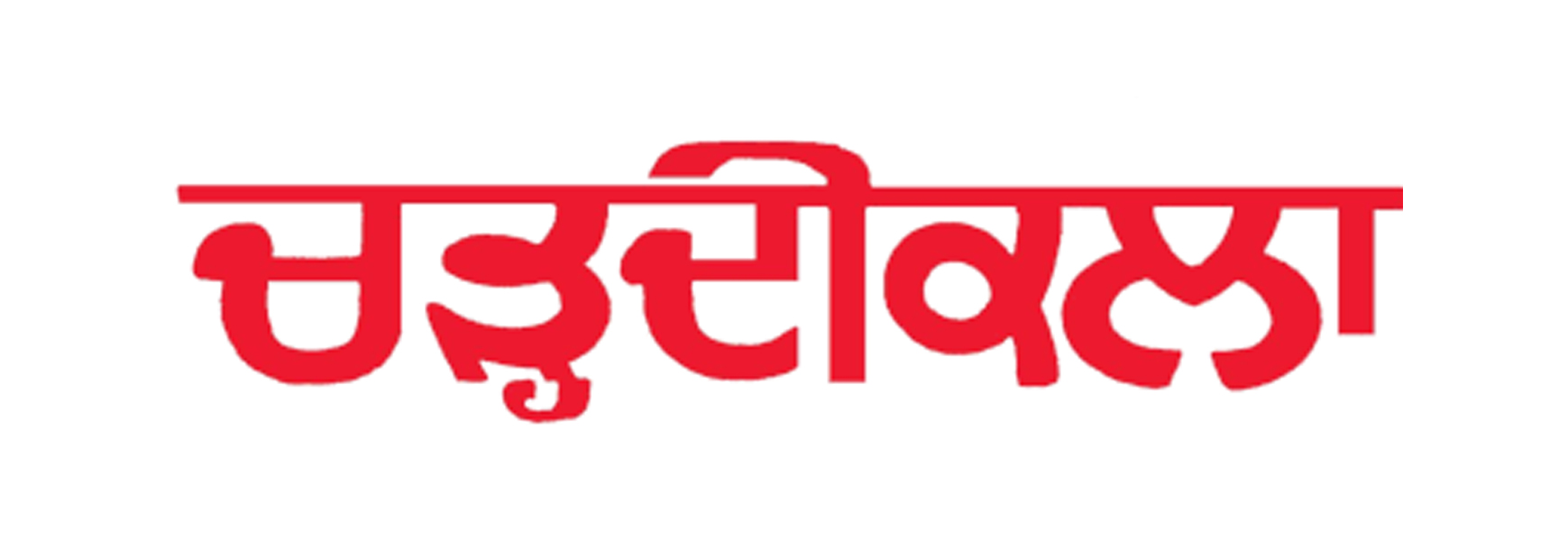 Property Ad in Charhdikala